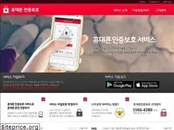 Sites similar to smartansim.com