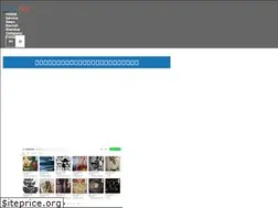 Sites similar to smartapp.co.jp