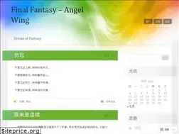 Sites similar to smartaristocrat.wordpress.com