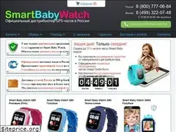 Sites similar to smartbabystore.ru