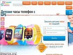 Sites similar to smartbabywatch.kiev.ua