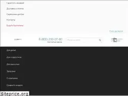 Sites similar to smartbabywatch.ru