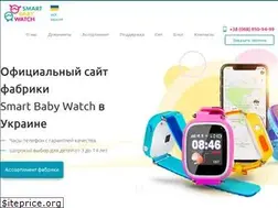 Sites similar to smartbabywatch.ua