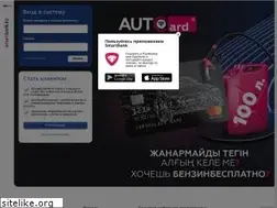 Sites similar to smartbank.kz
