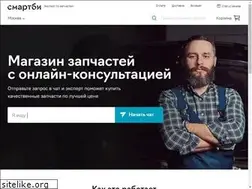 Sites similar to smartbe.ru