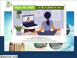 Sites similar to smartbhopal.city