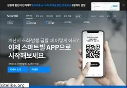 Sites similar to smartbill.co.kr