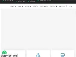 Sites similar to smartbluecube.ir