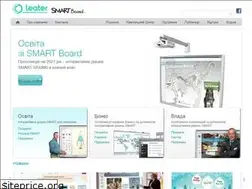 Sites similar to smartboard.com.ua