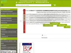Sites similar to smartbooks-bg.com