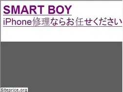 Sites similar to smartboy.jp