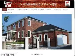 Sites similar to smartbricks.co.jp