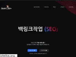 Sites similar to smartbro.kr