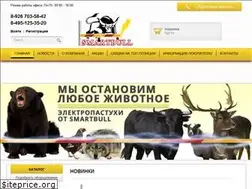 Sites similar to smartbull.ru