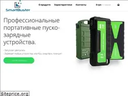 Sites similar to smartbuster.com.ua