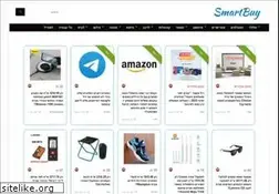 Sites similar to smartbuy.org.il