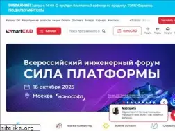 Sites similar to smartcad.ru