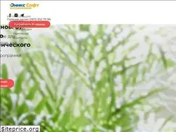 Sites similar to smartcafe.com.ua