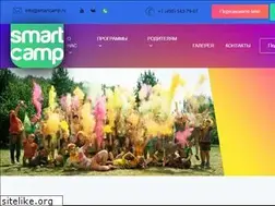 Sites similar to smartcamp.ru