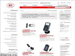 Sites similar to smartcardreader.ru