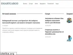 Sites similar to smartcargo.com.ua