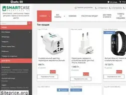 Sites similar to smartcase.kz