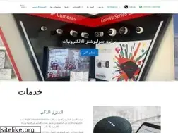 Sites similar to smartcctv.ae