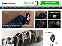 Sites similar to smartchasy.com
