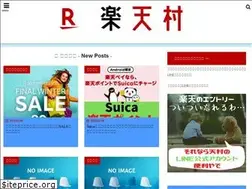 Sites similar to smartcitiesappg.com