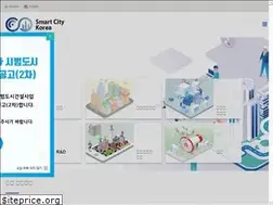 Sites similar to smartcity.go.kr