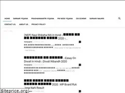 Sites similar to smartcityawasyojna.com