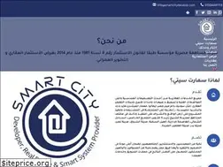 Sites similar to smartcitydevelop.com