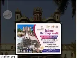 Sites similar to smartcityindore.org