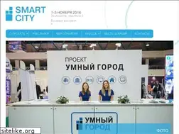 Sites similar to smartcityproject.ru