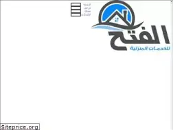 Sites similar to smartcleaninguae.com