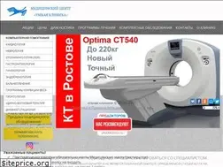 Sites similar to smartclinic-don.ru