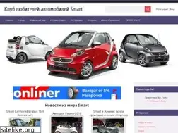 Sites similar to smartclub.by