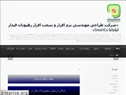 Sites similar to smartco-automation.org