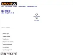 Sites similar to smartco.cn.ua