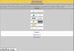 Sites similar to smartcodes.de