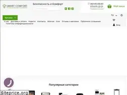 Sites similar to smartcomfort.com.ua