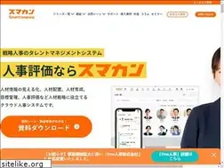 Sites similar to smartcompany.jp