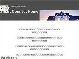 Sites similar to smartconnecthome.com