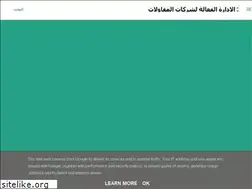 Sites similar to smartcontractor.blogspot.com