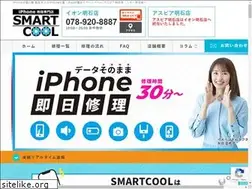 Sites similar to smartcool-akashi.com