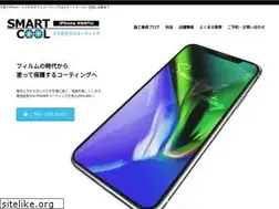 Sites similar to smartcool-coating.com