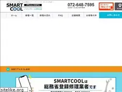 Sites similar to smartcool-ibaraki.com
