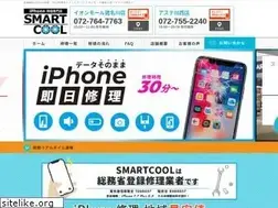 Sites similar to smartcool-inagawakawanishi.com