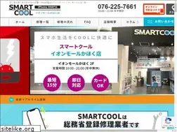 Sites similar to smartcool-kahoku.com