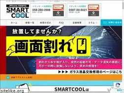 Sites similar to smartcool-kakamigahara.com